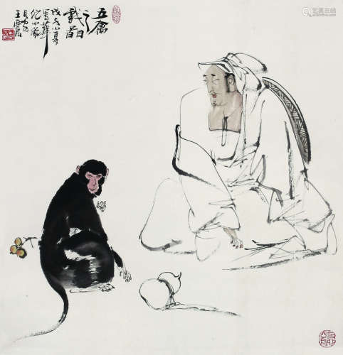 王西京（b.1946） 2008年作 人物 立轴 纸本设色