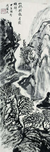 周怀民（1907～1996） 1984年作 山水 镜心 纸本水墨