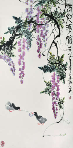 娄师白（1918～2010） 1989年作 春光明媚 镜心 纸本设色