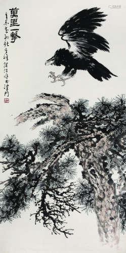 孙其峰（b.1920） 1991年作 万里一击 立轴 纸本设色