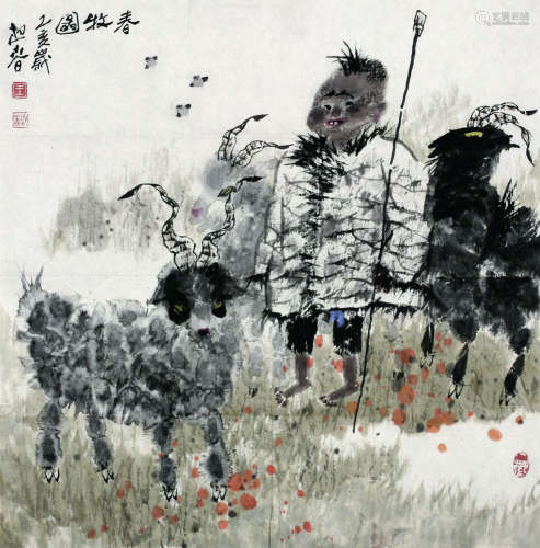 王迎春（b.1942） 1995年作 人物 镜心 纸本设色
