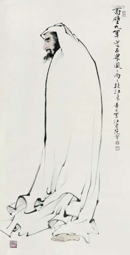 范曾（b.1938） 2001年作 达摩 立轴 纸本设色