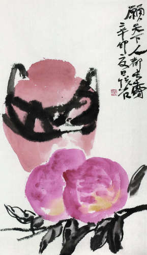 吴悦石（b.1945） 2011年作 寿桃 镜心 纸本设色