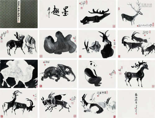 王同仁（b.1937） 动物画册 册页 纸本水墨