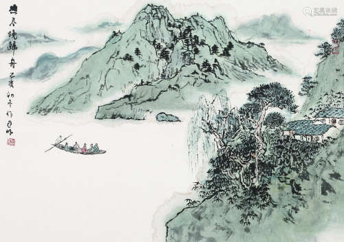 亚明（1924～2002） 1985年作 山水泛舟图 立轴 纸本设色