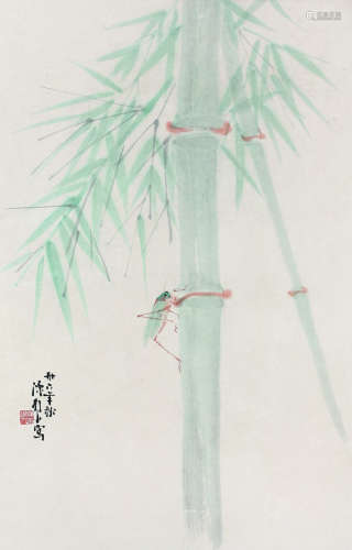 陈树人（1884～1948） 竹子 镜心 纸本设色