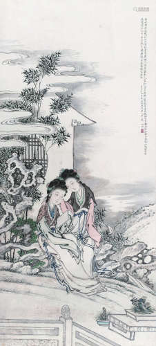 吴湖帆（1894～1968） 读书图 立轴 纸本设色