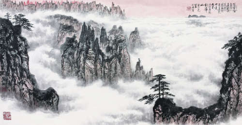 黄纯尧（1925～2007） 1993年作 云海图 镜心 纸本设色