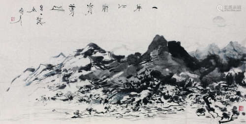 杨彦（b.1958） 一片江南澹荡山 镜心 纸本设色