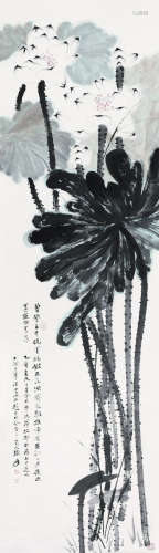张大千（1899～1983） 彩荷 立轴 纸本设色