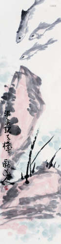 李苦禅（1899～1983） 鱼乐图 镜心 纸本设色