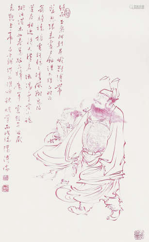 溥儒（1896～1963） 1946年作 钟馗 镜心 纸本朱砂