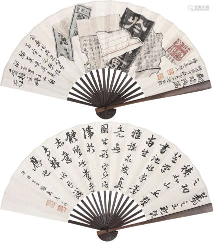 杨渭泉 马公愚（1855～?） 八破锦灰堆 成扇 纸本设色