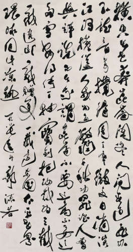 郭沫若（1892～1978） 1967年作 毛主席诗 镜心 纸本水墨