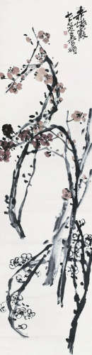 吴昌硕（1844～1927） 梅花图 立轴 纸本设色