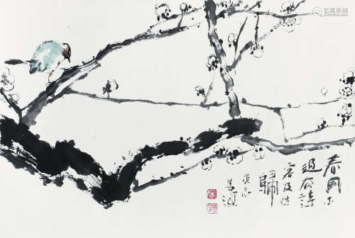 杨善深（1913～2004） 花鸟 镜心 纸本水墨