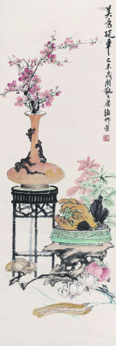 陈秋草（1906～1988） 1979年作 美意延年 立轴 纸本设色