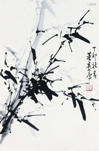 董寿平（1904～1997） 1987年作 墨竹 立轴 纸本水墨