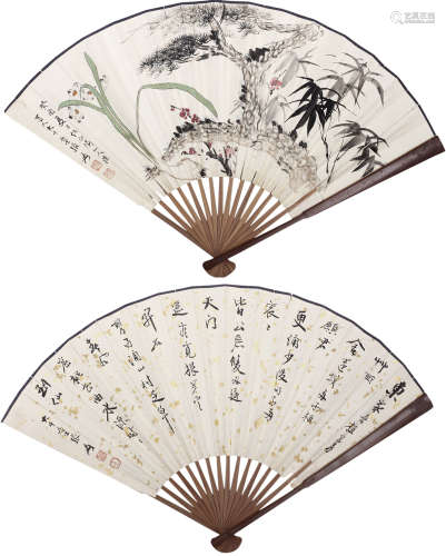 张大千（1899～1983） 1933年作 四友图 成扇 纸本设色