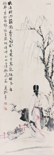 张大千（1899～1983） 仕女 立轴 纸本设色