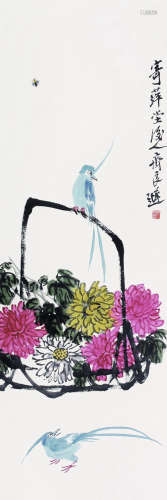 齐良迟（1921～2003） 篮菊绶带 立轴 纸本设色