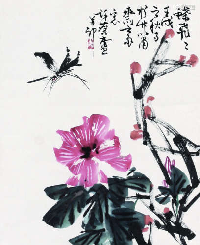 许麟庐（1916～2011） 花蝶图 立轴 纸本设色