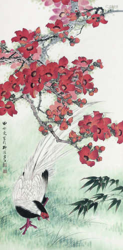 田世光（1916～1999） 锦鸡 立轴 纸本设色