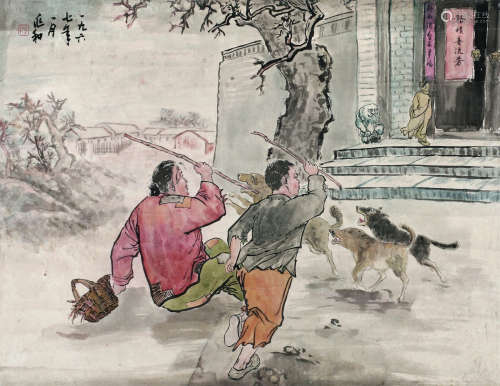 蒋兆和（1904～1986） 1967年作   人物 立轴 纸本设色