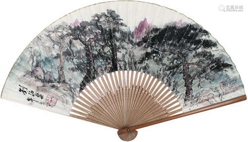 刘海粟（1896～1994） 山水 成扇 纸本设色