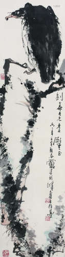 潘天寿（1898～1971） 鹰石图 立轴 纸本设色