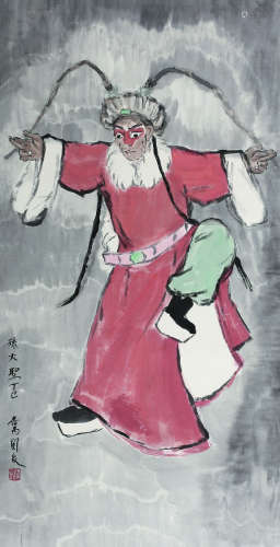 关良（1900～1986） 1977年作   孙大圣 立轴 纸本设色