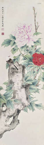 田世光（1916～1999） 1946年作   牡丹 立轴 纸本设色