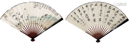 张大千（1899～1983） 1939年作   人物书法成扇 成扇 纸本设色