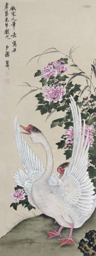 谢稚柳（1910～1997） 鸢趣图 立轴 绢本设色