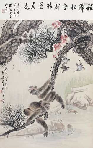 程璋（1869～1938） 松猴图 立轴 纸本设色