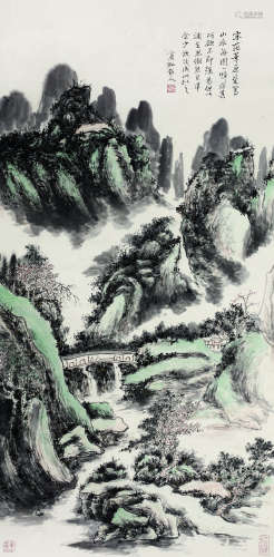 黄宾虹（1864～1955） 山水 立轴 纸本设色