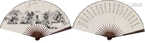 吴湖帆（1894～1968） 山水 成扇 纸本水墨