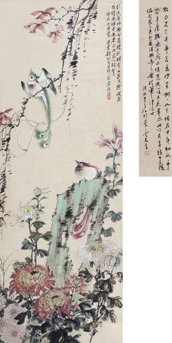 钱松嵒（1899～1985） 1937年作   花鸟 立轴 纸本设色