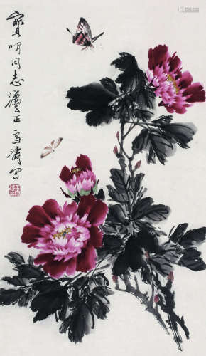 王雪涛（1903～1982） 花蝶图 立轴 纸本设色