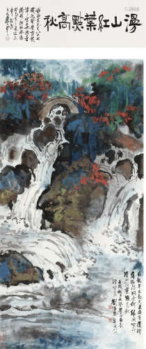 刘海粟（1896～1994） 1982年作   黄山白龙潭 立轴 纸本设色