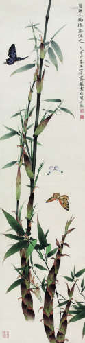 于非闇（1888～1959） 1948年作   竹蝶图 镜心 纸本设色