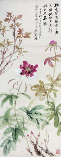 张大千（1899～1983） 1975年作   牡丹 立轴 纸本设色