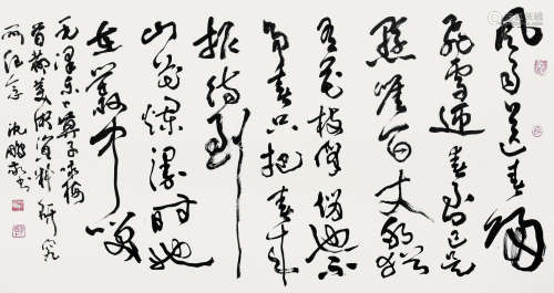 沈鹏（b.1931） 书法 镜心 纸本水墨
