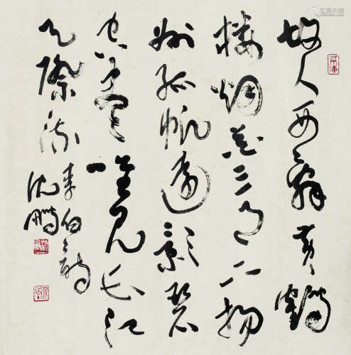 沈鹏（b.1931） 书法·登黄鹤楼 镜心 纸本水墨