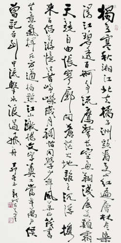 费新我（1903～1992） 书法 立轴 纸本水墨
