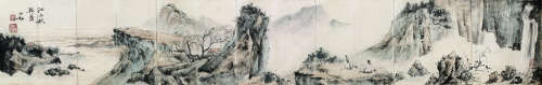 陈少梅（1909～1954） 山水 册页 纸本设色
