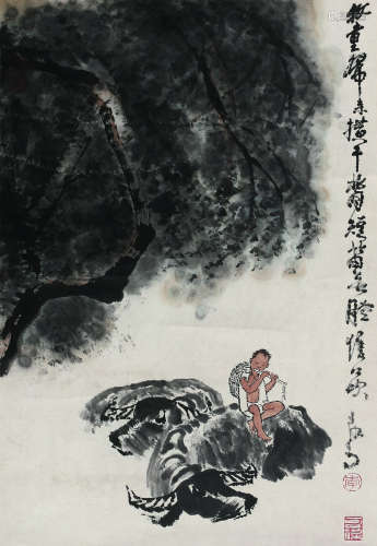 李可染（1907～1989） 牧童归来 立轴 纸本设色