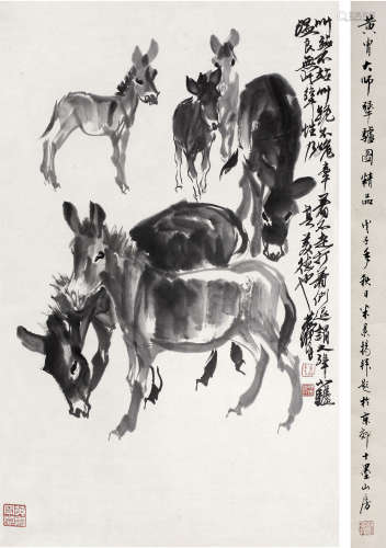 黄胄（1925～1997） 驴 立轴 纸本水墨