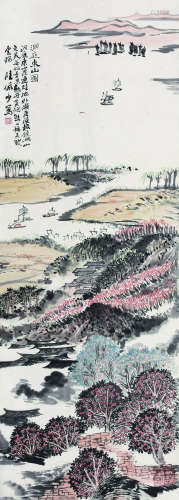 陆俨少（1909～1993） 洞庭东山图 立轴 纸本设色