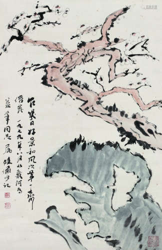 陆俨少（1909～1993） 1979年作   梅石双清 立轴 纸本设色